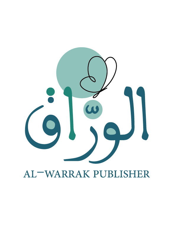 AL-WARRAK
